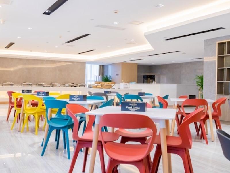 GreenTree Eastern Suqian Sihong Administrative Center Hotel 35/43