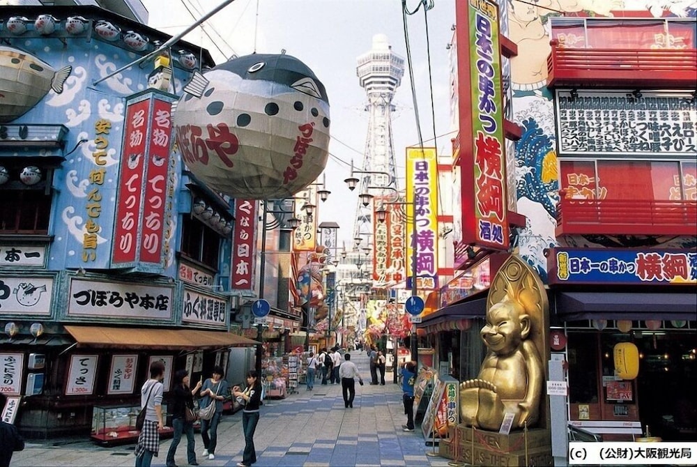 Via Inn Shin Osaka 31/34