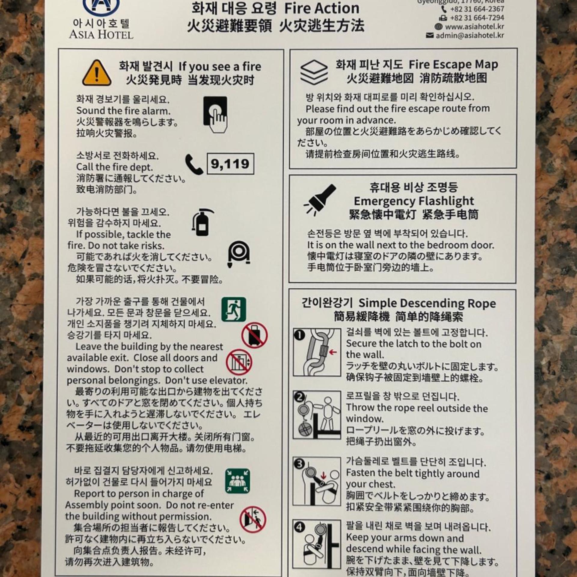 Asia Tourist Hotel 21/41