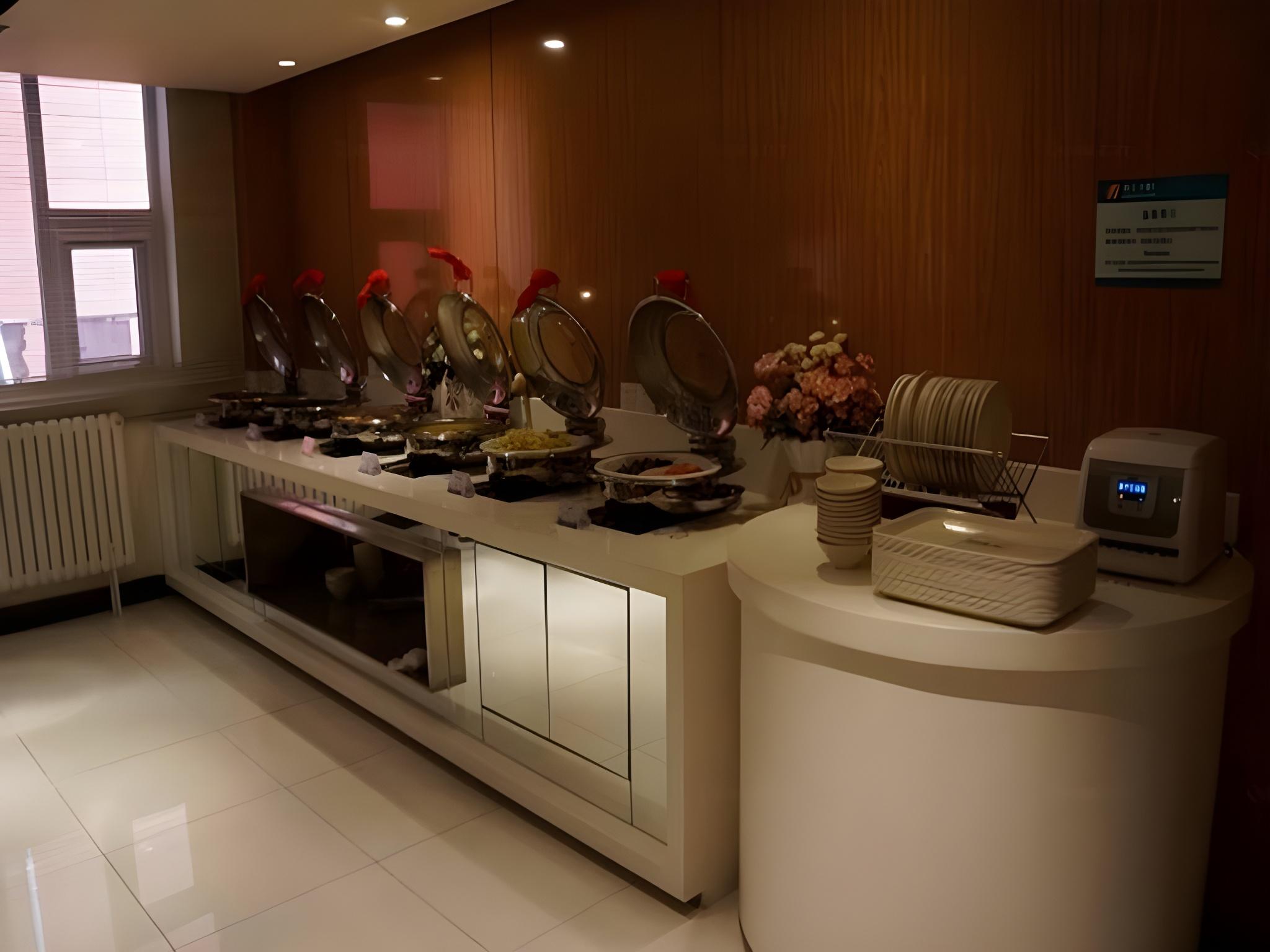 Jinjiang Inn Select (Beijing Pingguoyuan Metro Station) 24/31