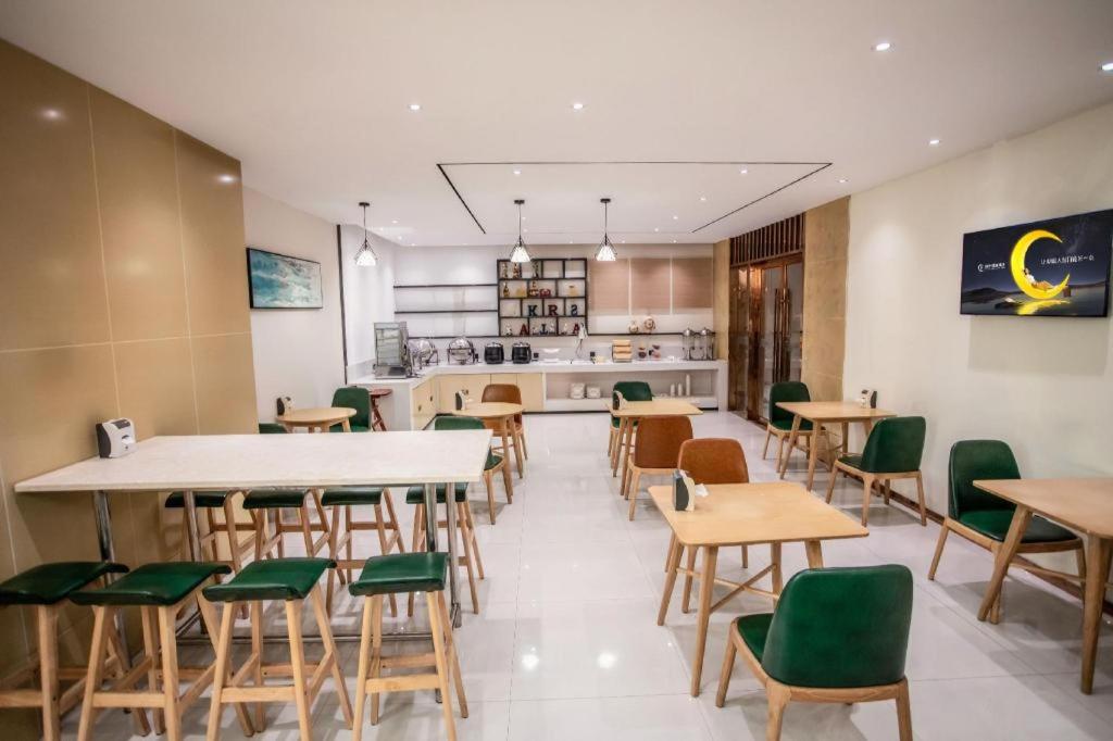 City Comfort Inn Xianning Tongcheng Zhuangyuan Square 37/50