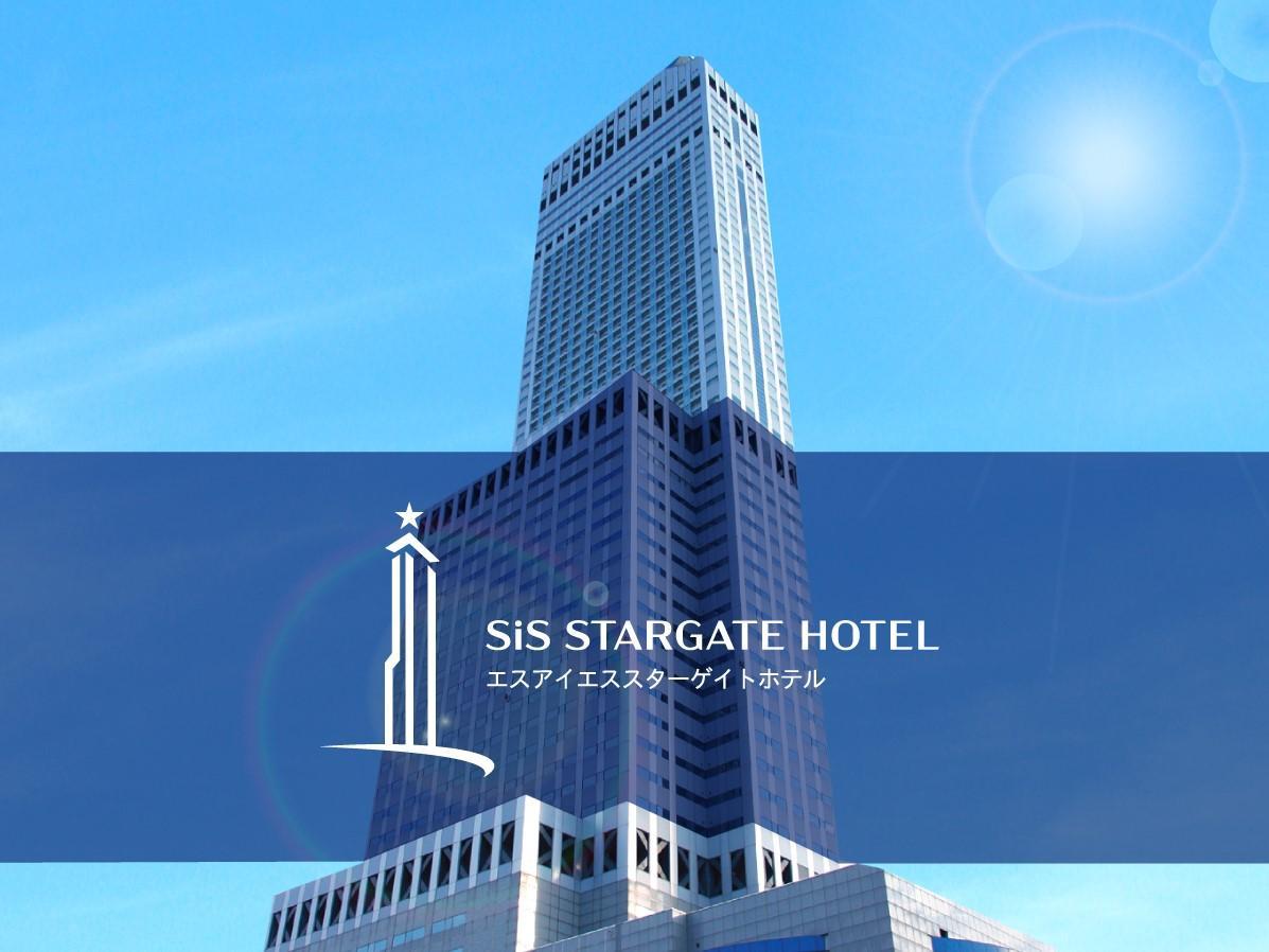 Star Gate Hotel Kansai Airport in IZUMISANO - OSAKA PREFECTURE