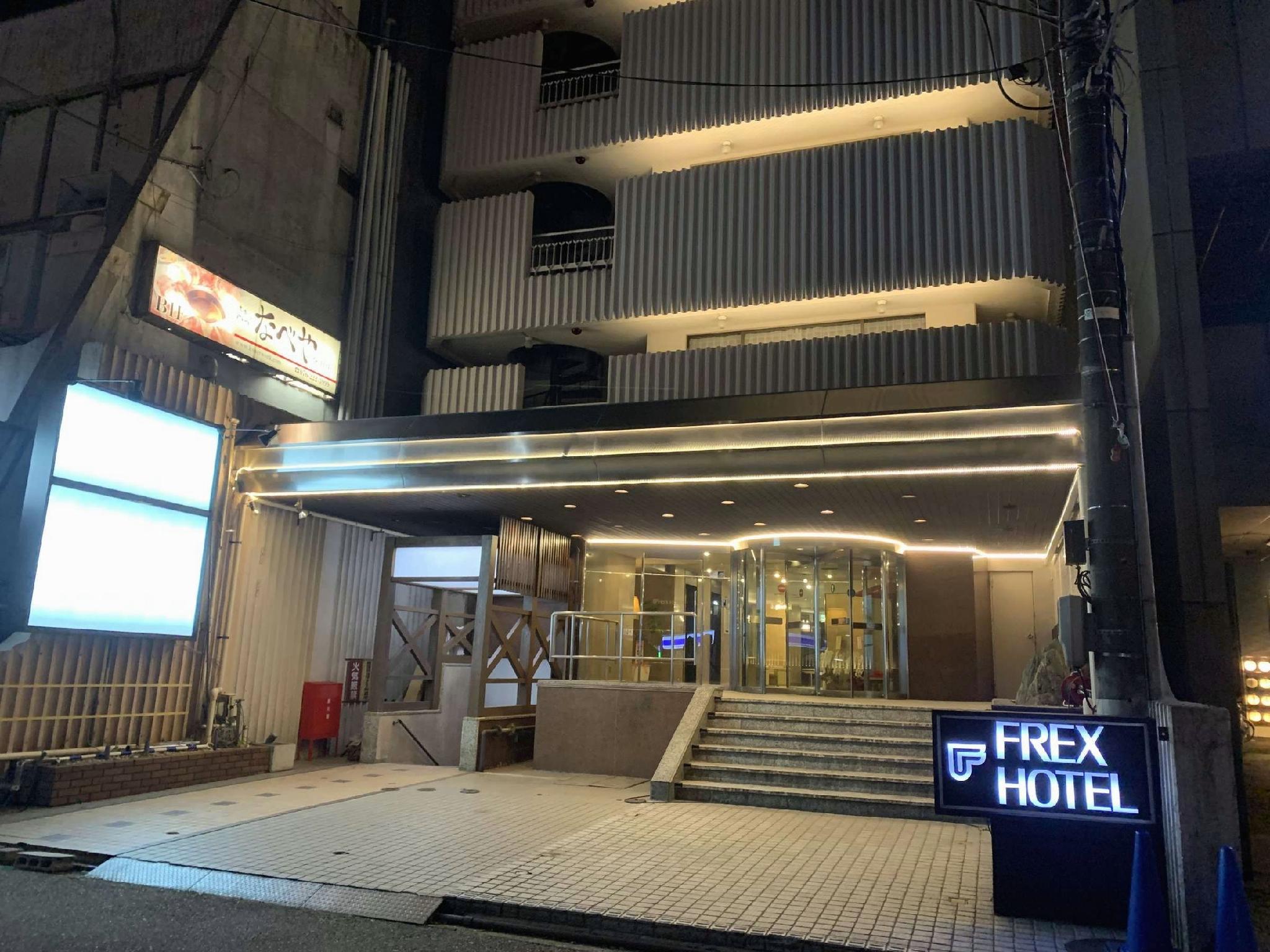 Kanazawa Frexhotel 43/45