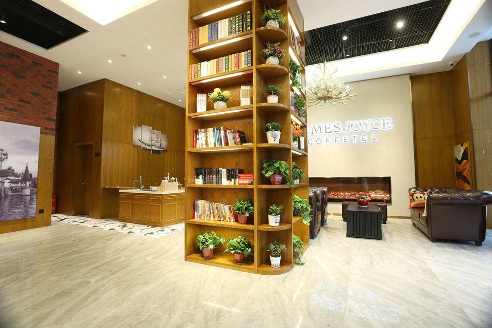 James Joyce Coffetel (Dujiangyan Municipal Government) 47/61