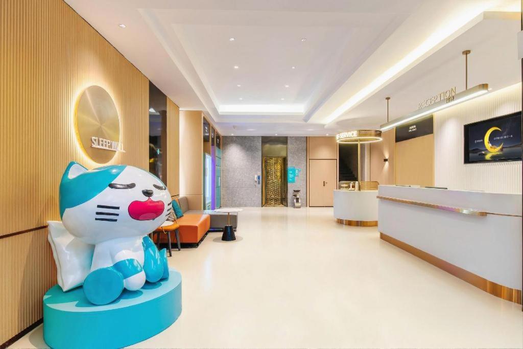 City Comfort Inn Zhanjiang Mazhang High Speed Railway Station 35/53