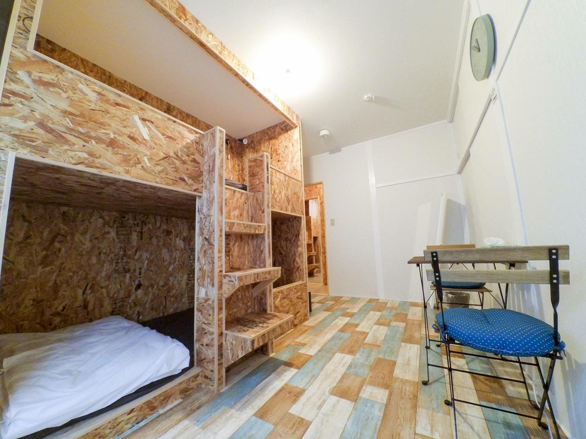 Galo Hostel Kobe 5/40