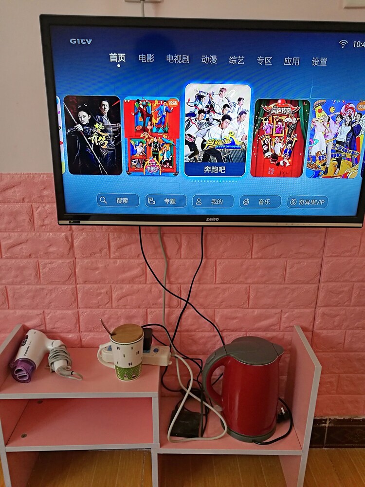 Beijing Badaling Great Wall Caos Hostel 13/50