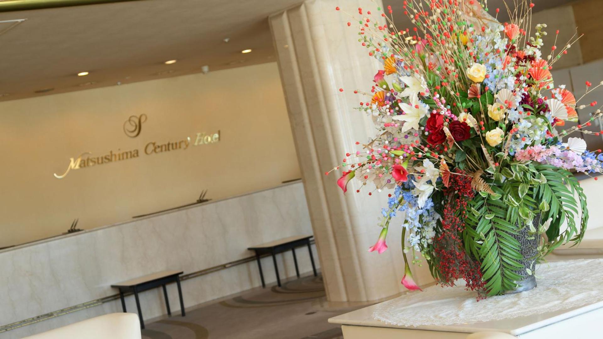 Matsushima Century Hotel 7/50
