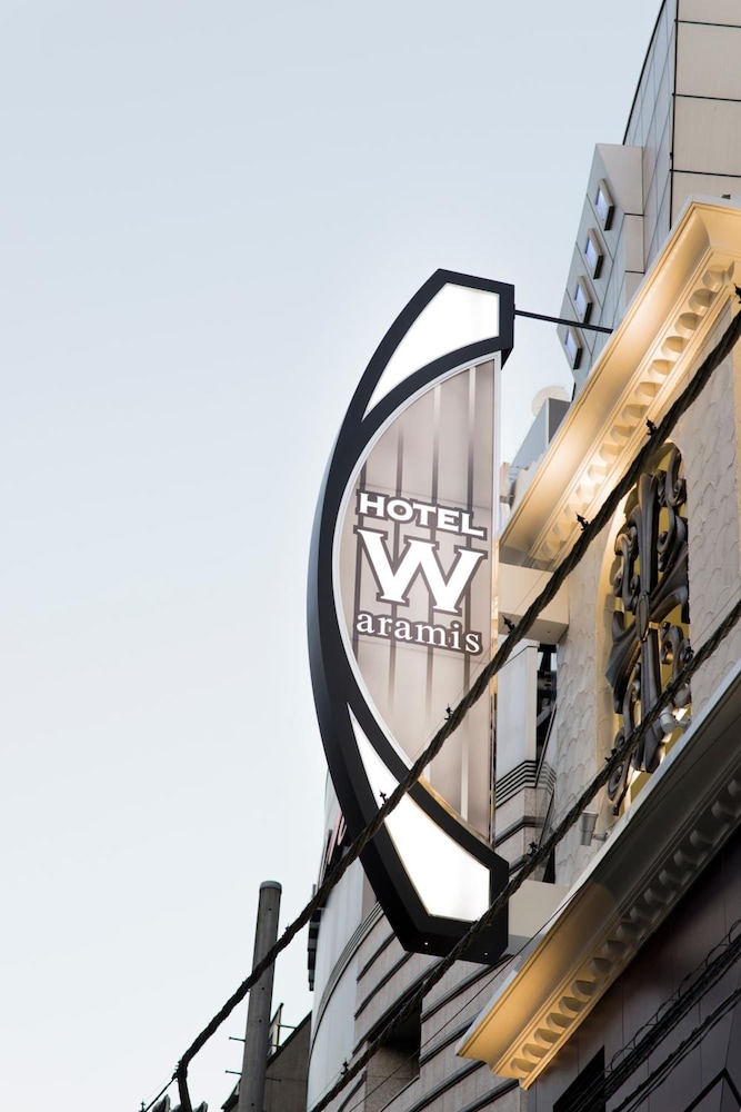 Hotel The Hotel Shinjuku Kabukicho - Adults Only 7/50