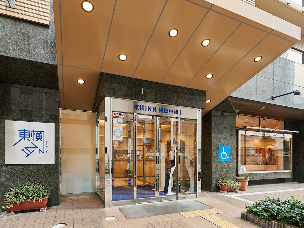Toyoko Inn Osaka Umeda Nakatsu No 1 4/61