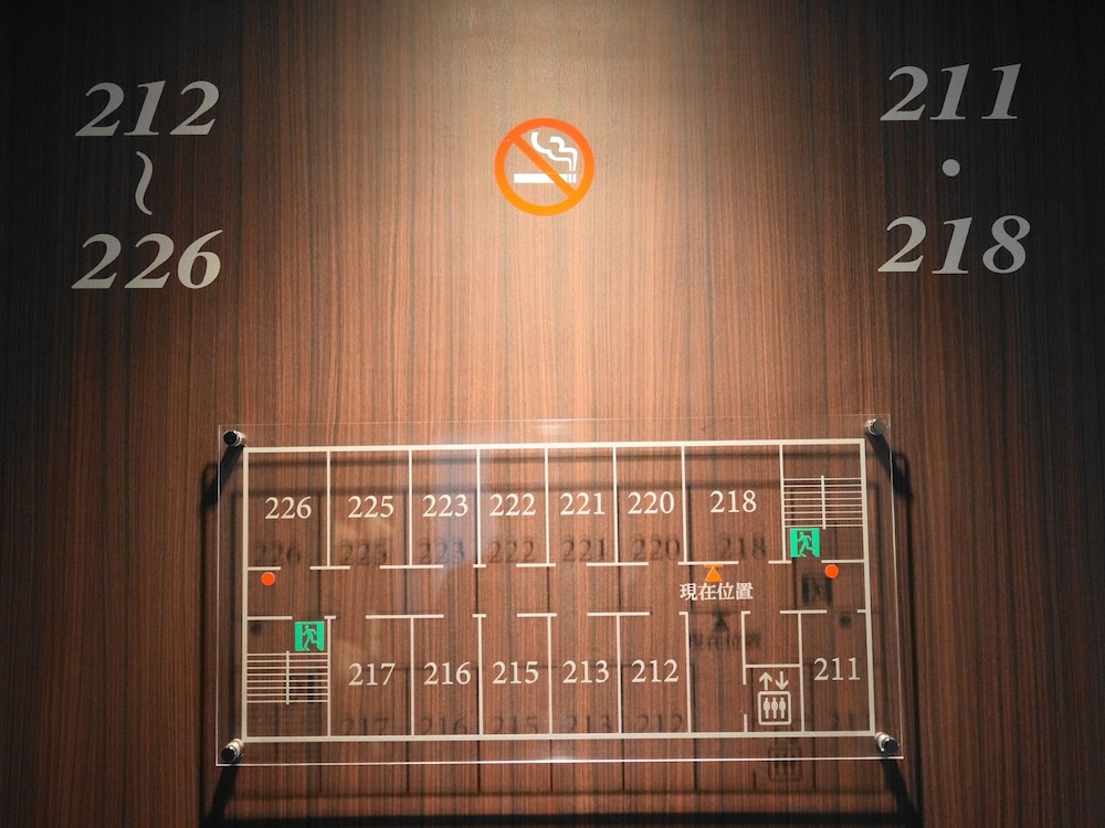 Asahikawa Sun Hotel 4/50