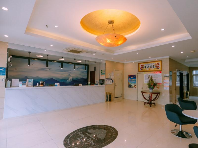 GreenTree Inn MaAnshan West Jiuhua Road Wanda Plaza Mengniu Diary Express Hotel 8/26