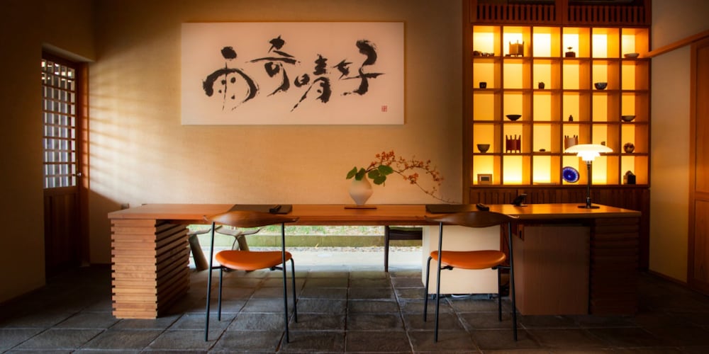 Hotel Amayadori No Yado Ujo Soan 6/50