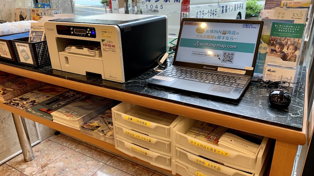 Toyoko Inn Hakata Eki Minami 50/57