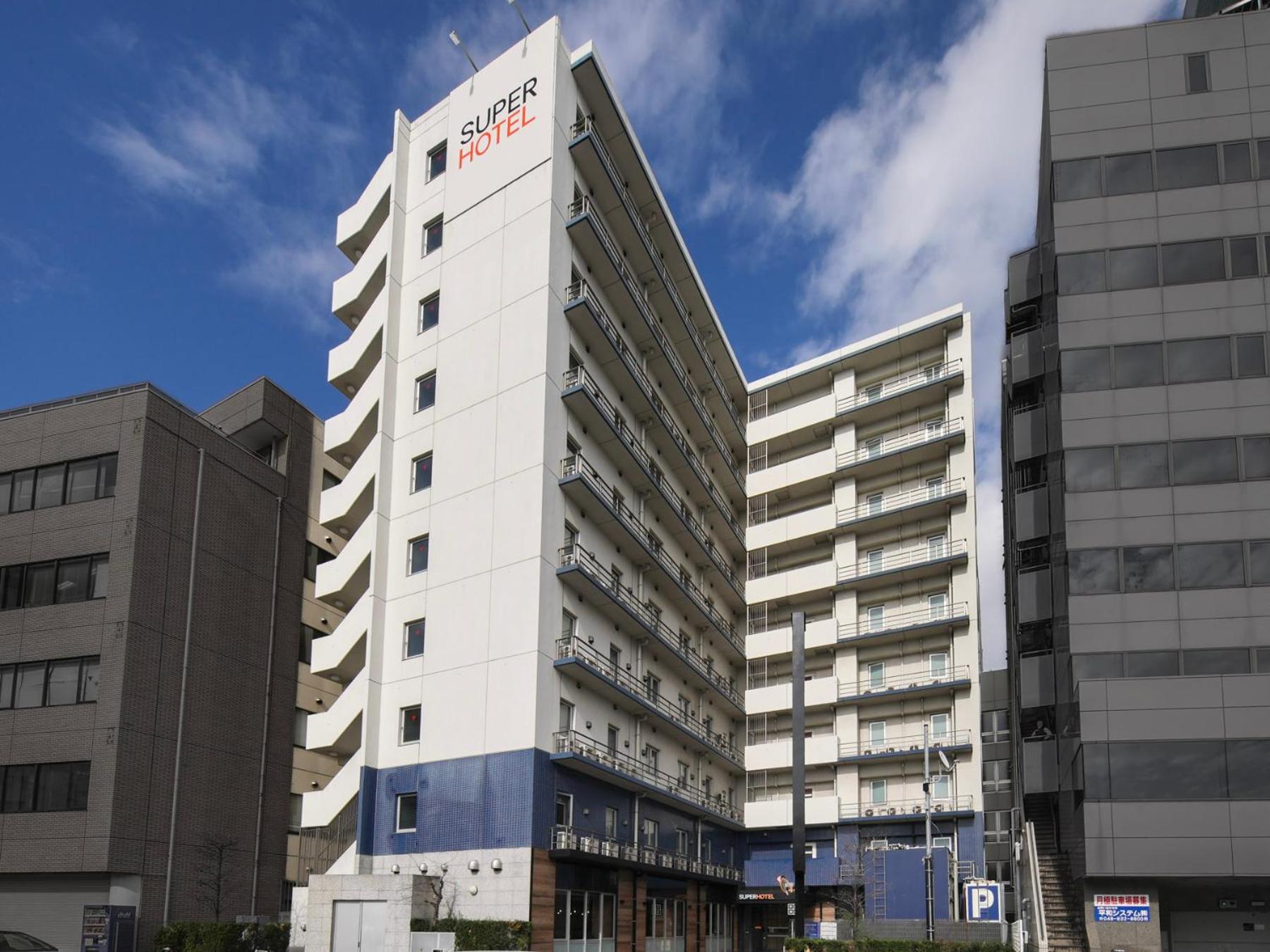 Super Hotel Saitama Omiya Station West Exit 8/61