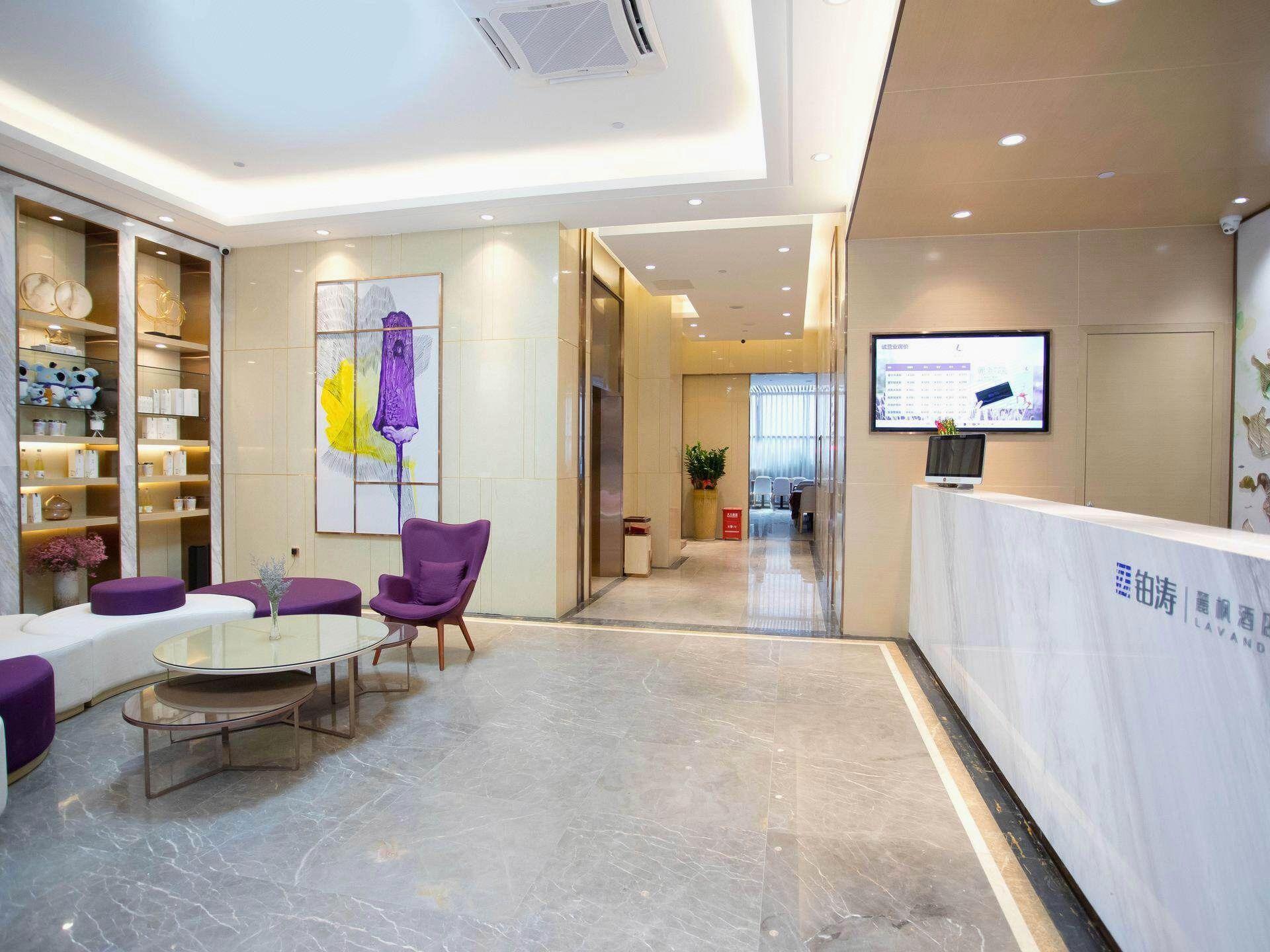 Lavande Hotel (Shenzhen Xili Metro Station) 8/33