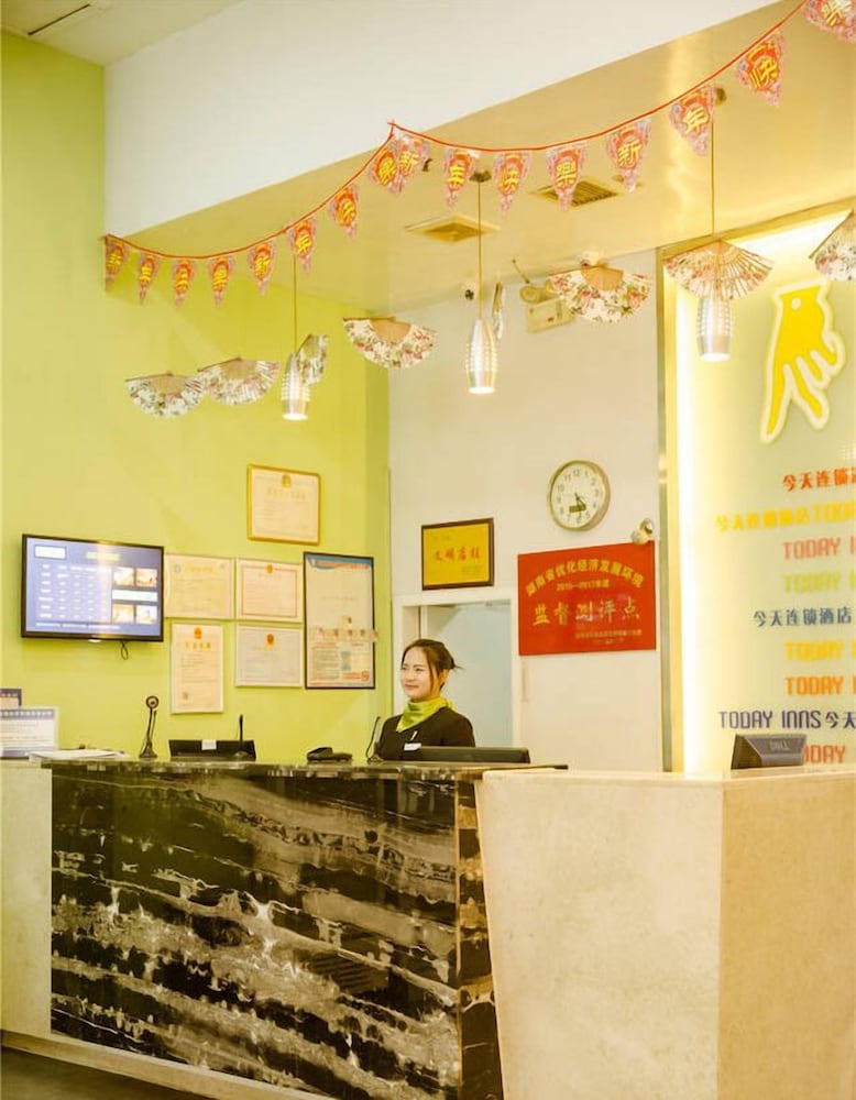 Days Inn by Wyndham Yueyang Train Station 12/56