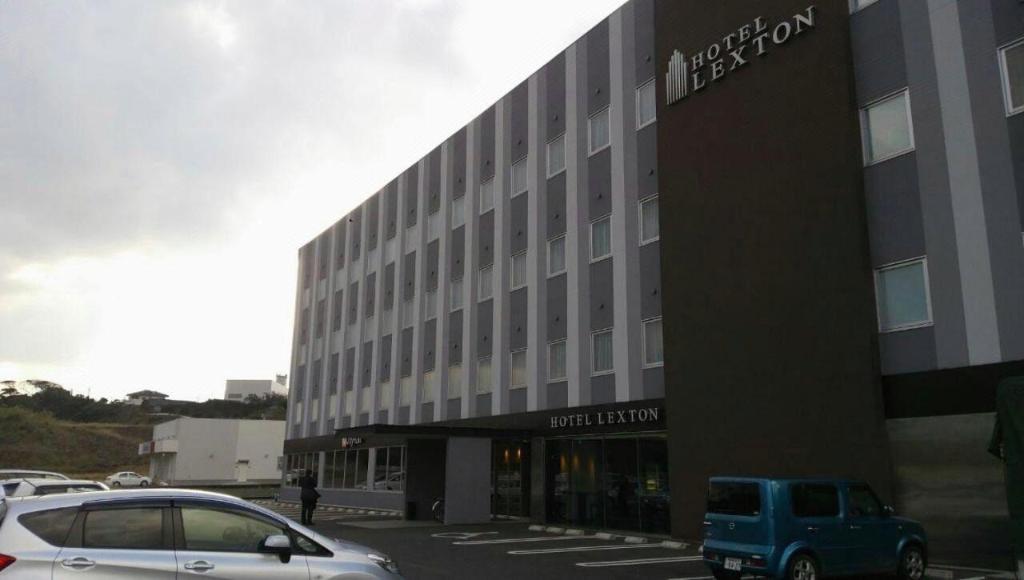 Hotel Lextone Tanegashima 2/32