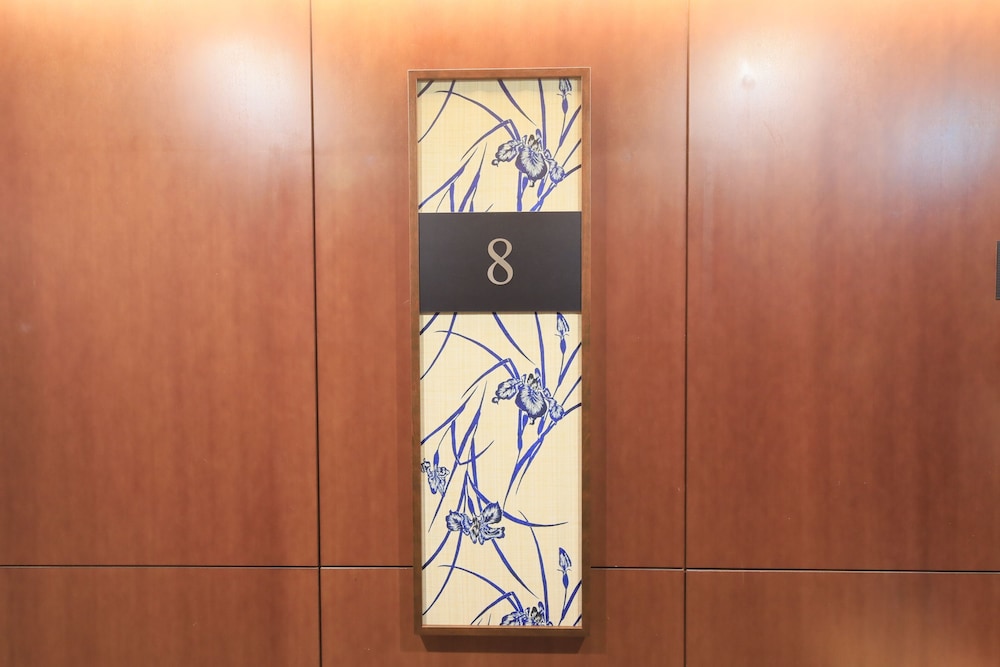 Hotel Nihonbashi Saibo 15/64