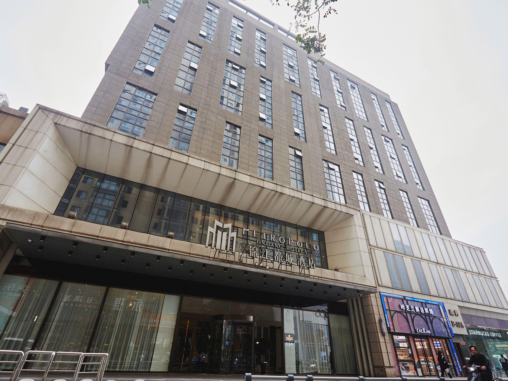 Metropolo Jinjiang Hotels Erqi Wanda Plaza 6/27