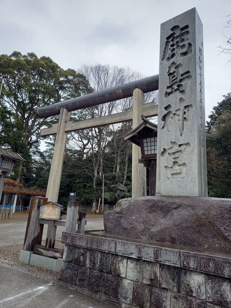 Hotel Route Inn Katori Sawara Ekimae 45/50