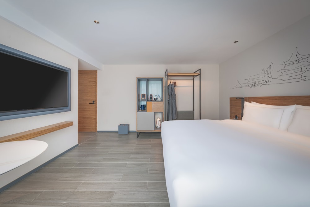 UrCove by Hyatt Nanjing Downtown 23/50