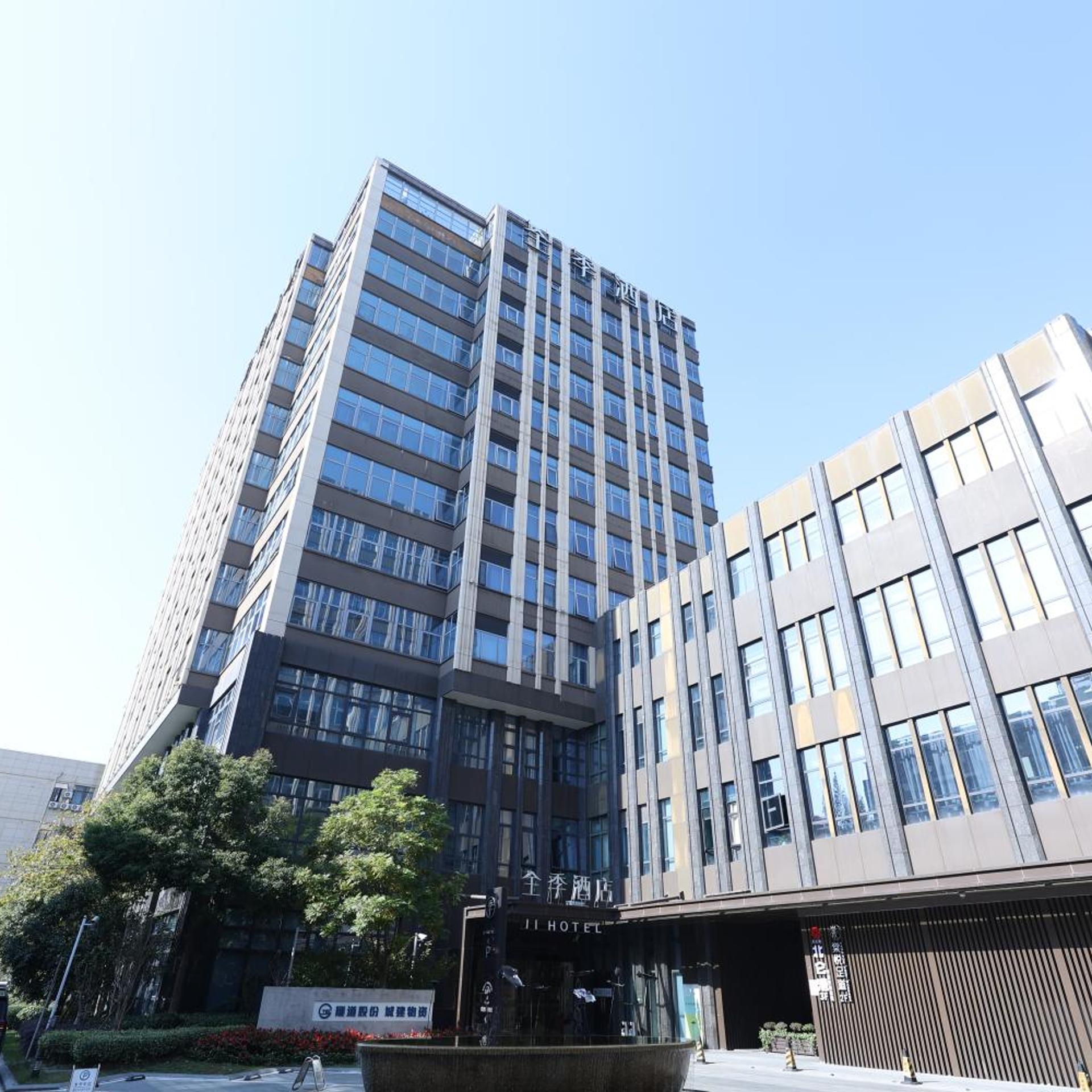JI Hotel Shanghai Wujiaochang Shiguang Road 10/52