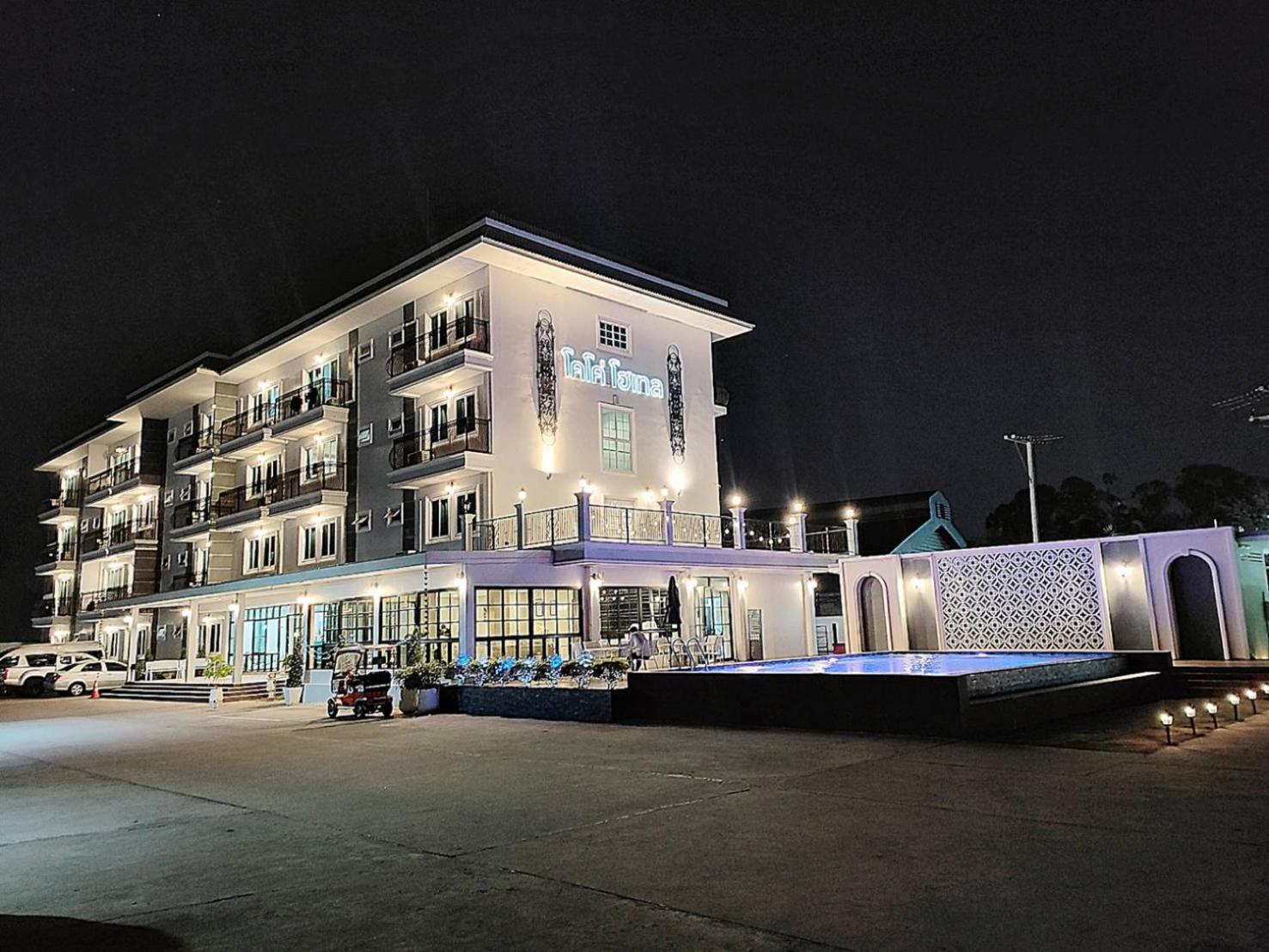 Koco Hotel 4/56