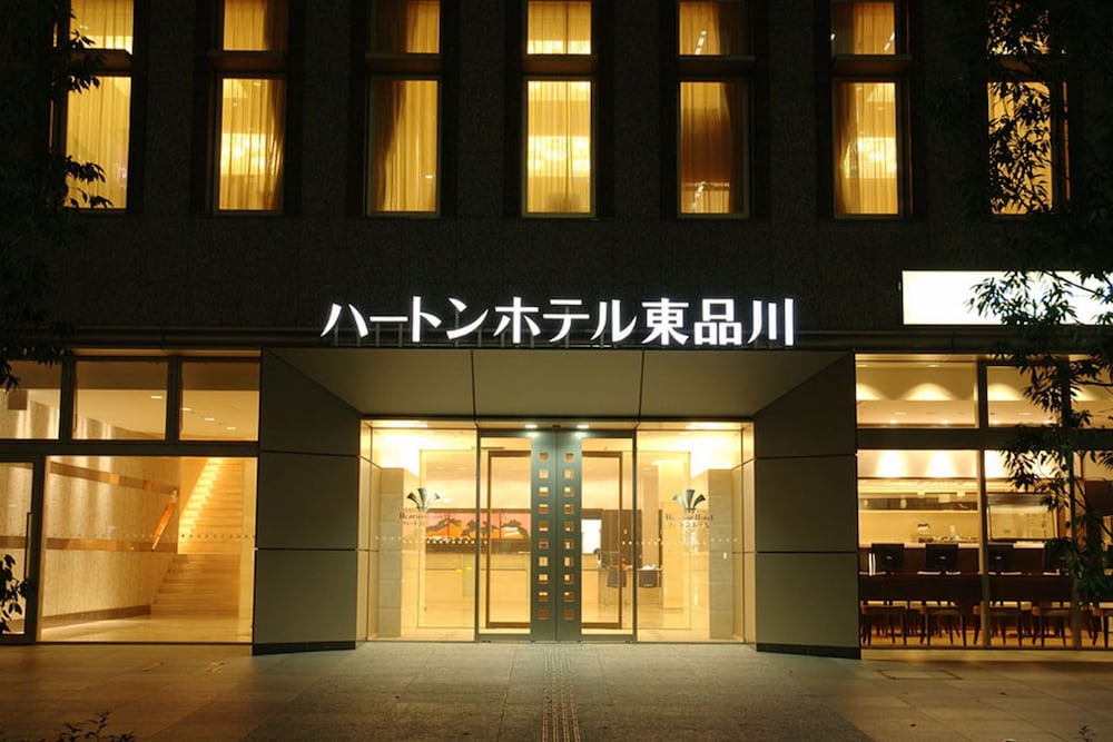 Hearton Hotel Higashi Shinagawa in TOKYO