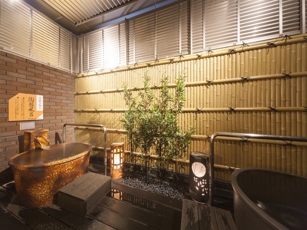 APA Hotel Fukushima Ekimae 32/56