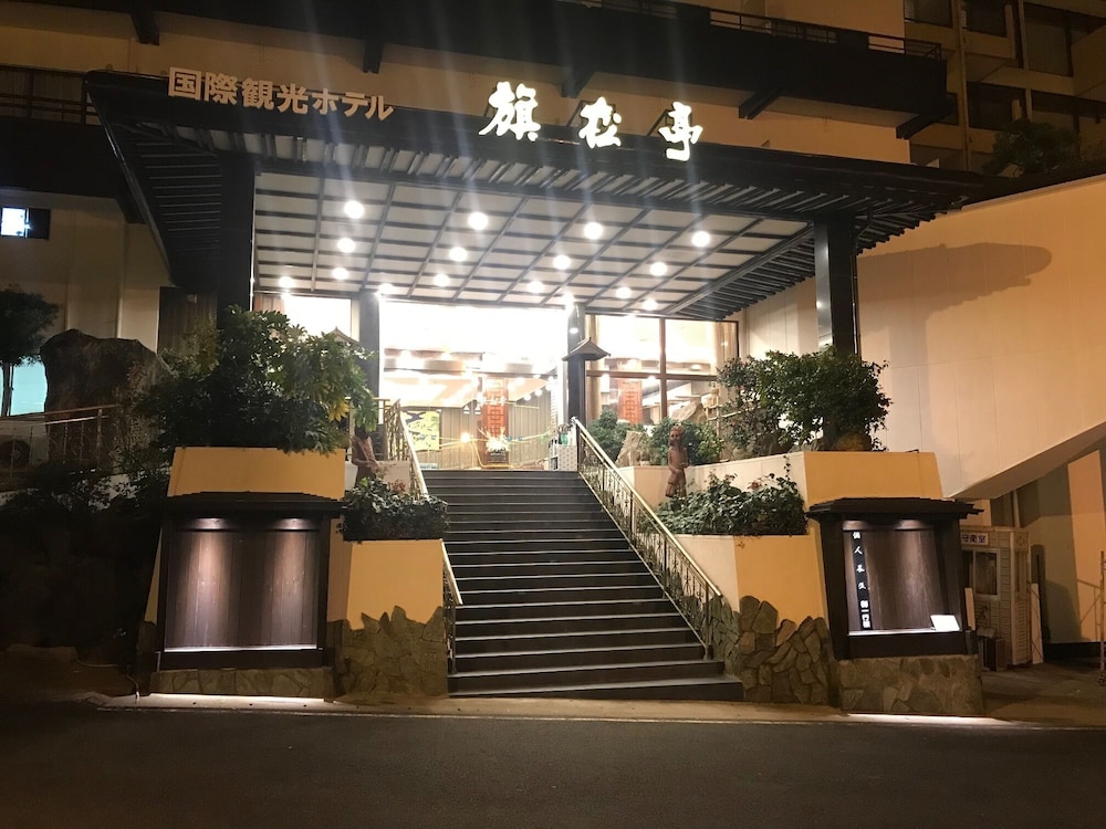 Kokusai Kanko Hotel Kishotei 26/47