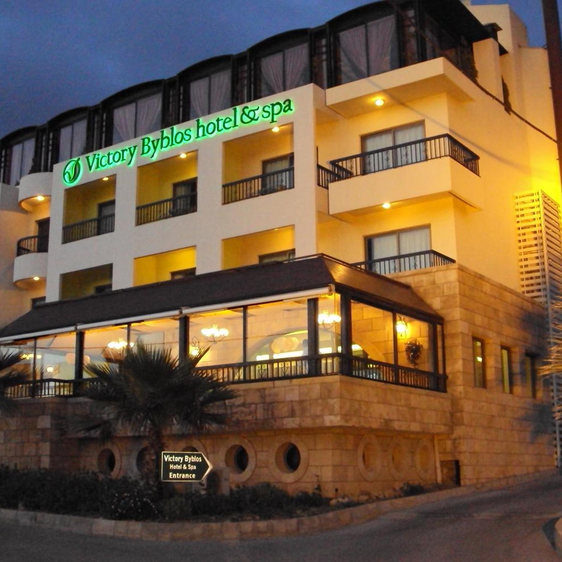 Victory Byblos Hotel & Spa in Mastita