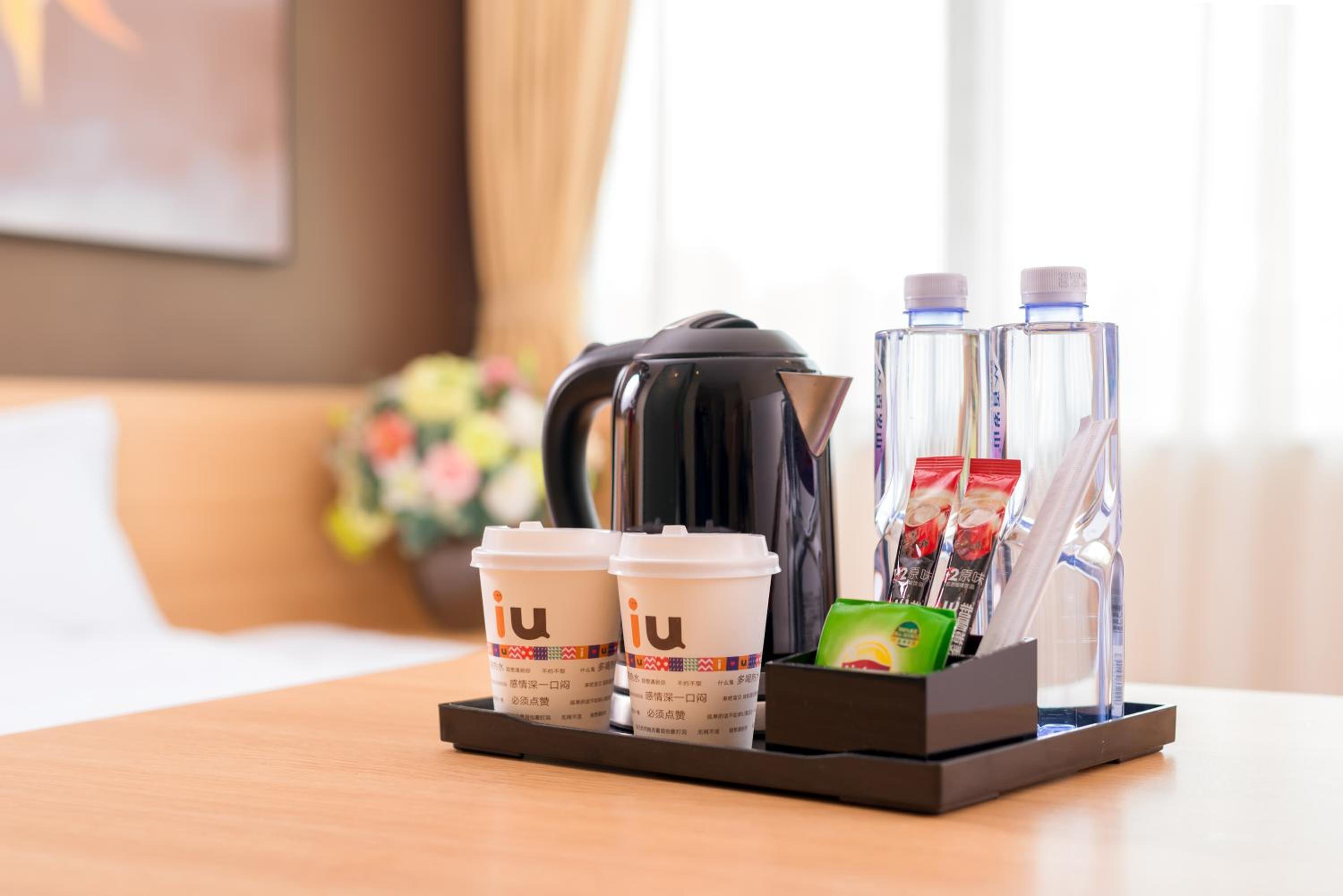 IU Hotel Baoding Goverment Branch 33/52