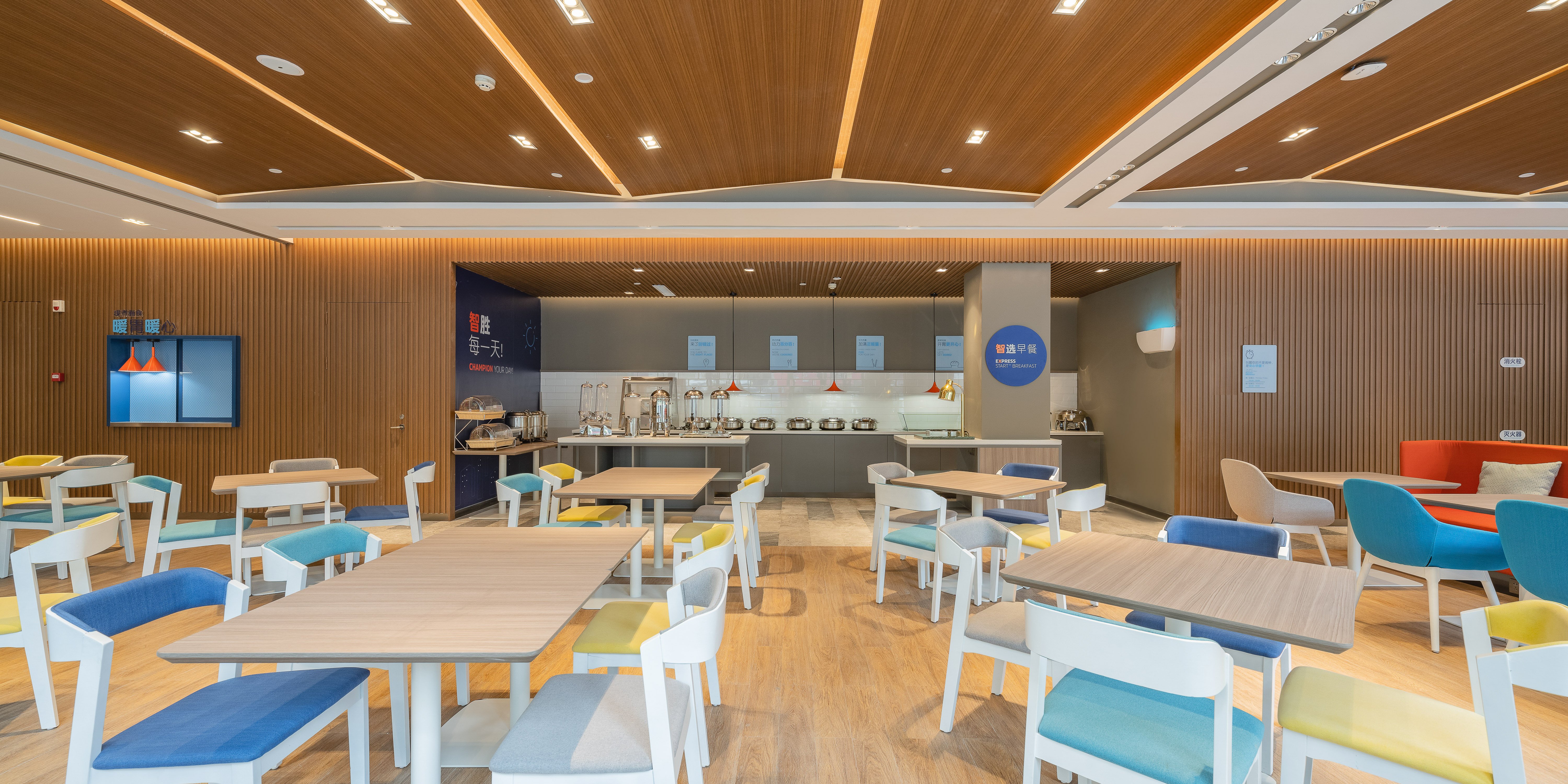 Holiday Inn Express Taiyuan High Tech Zone an IHG Hotel 10/18