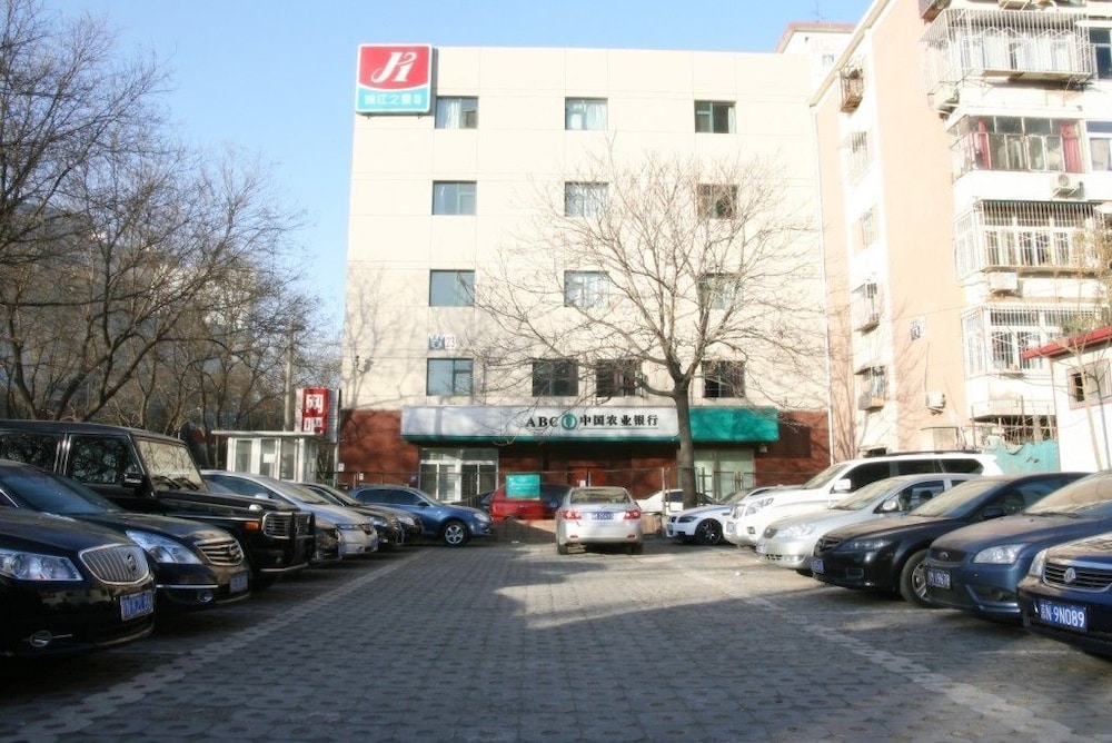 Jinxing Hotel (Beijing Anzhenli) 16/18