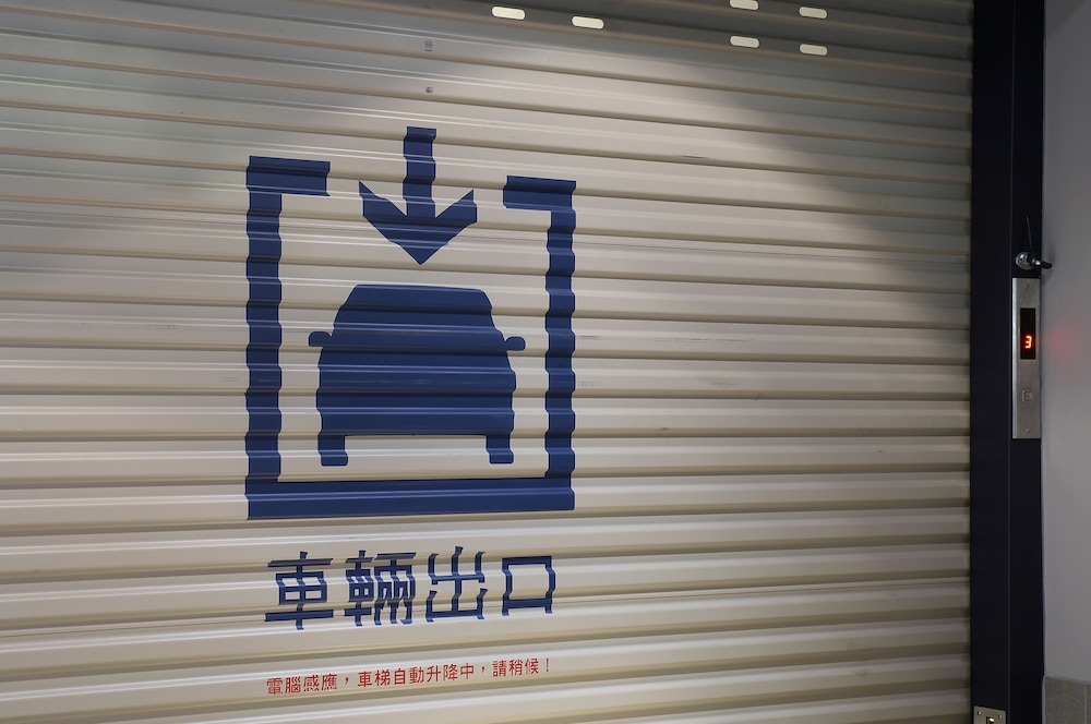 タンゴ ハウス 写真5