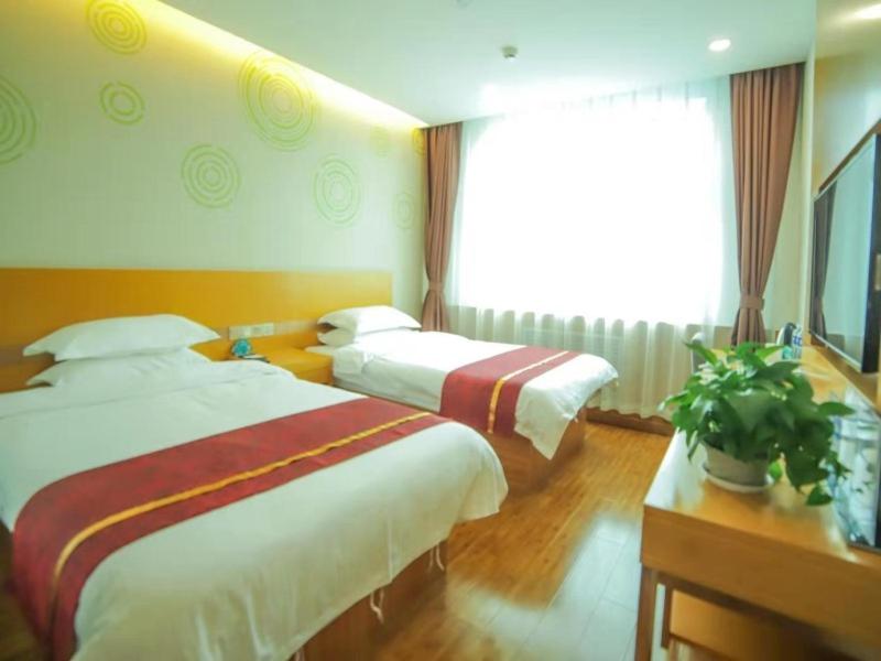GreenTree Inn Beijing Huairou District Beifang Town Xingfu Avenue Business Hotel 20/31