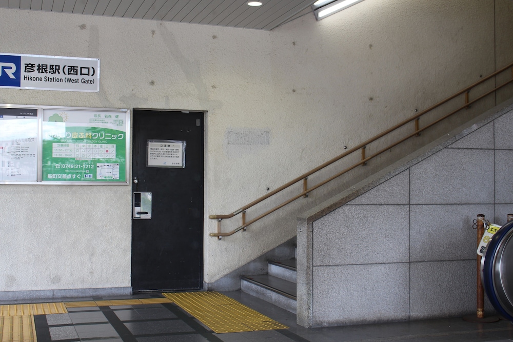 Apa Hotel Hikone Minami 9/50