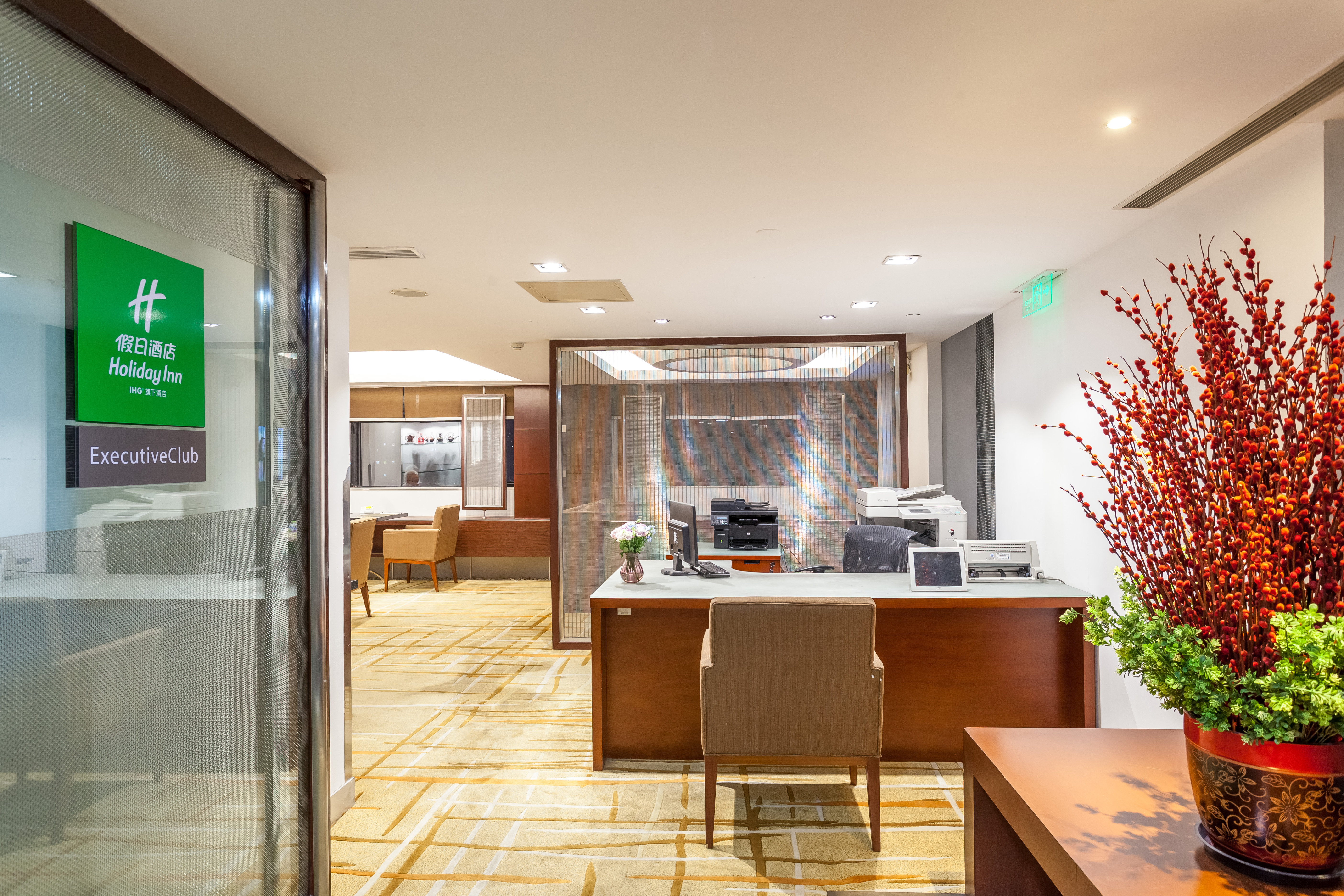 Holiday Inn Vista 10/59