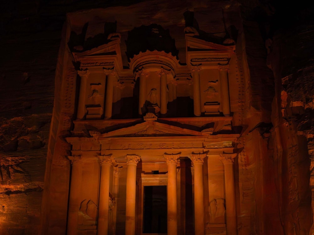 MOVENPICK RESORT PETRA 37/77