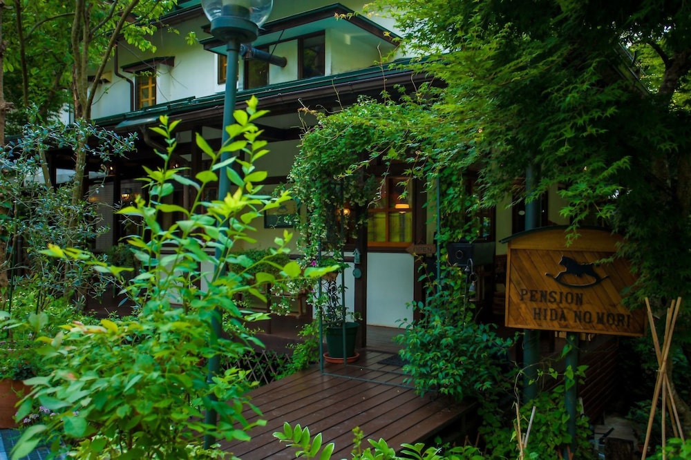 Auberge Hidanomori 44/50