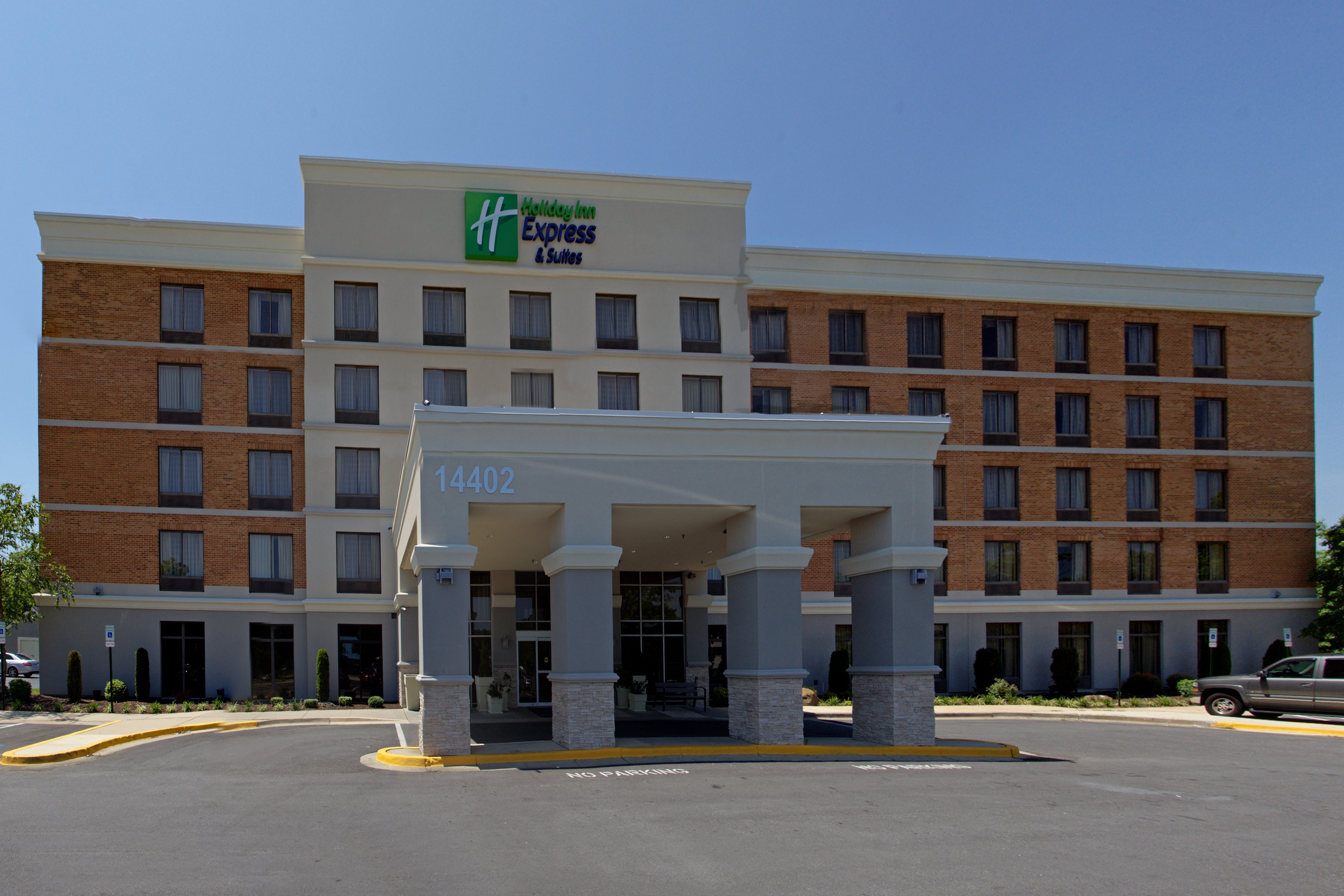 Holiday Inn Express Suites Laurel Lakes 4/58
