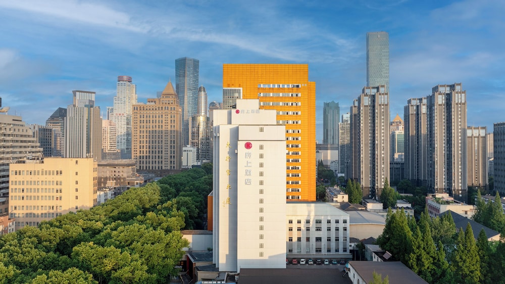 Nanjing Fushang Hotel 2/46