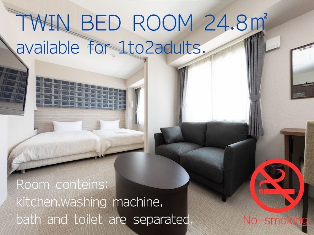 Hotel Classe Stay Sapporo 24/47