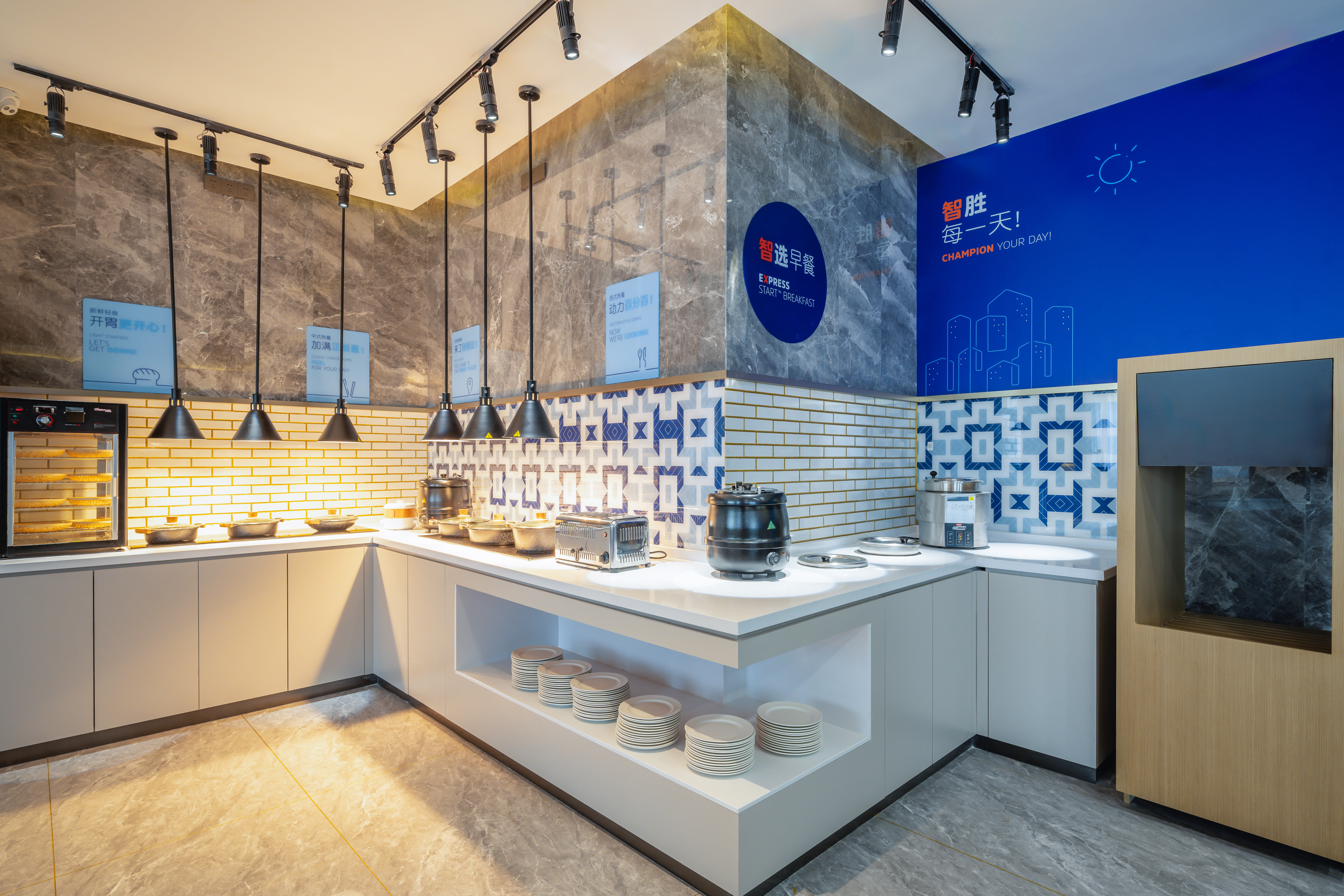 Holiday Inn Express Jurong Xianlin 5/44