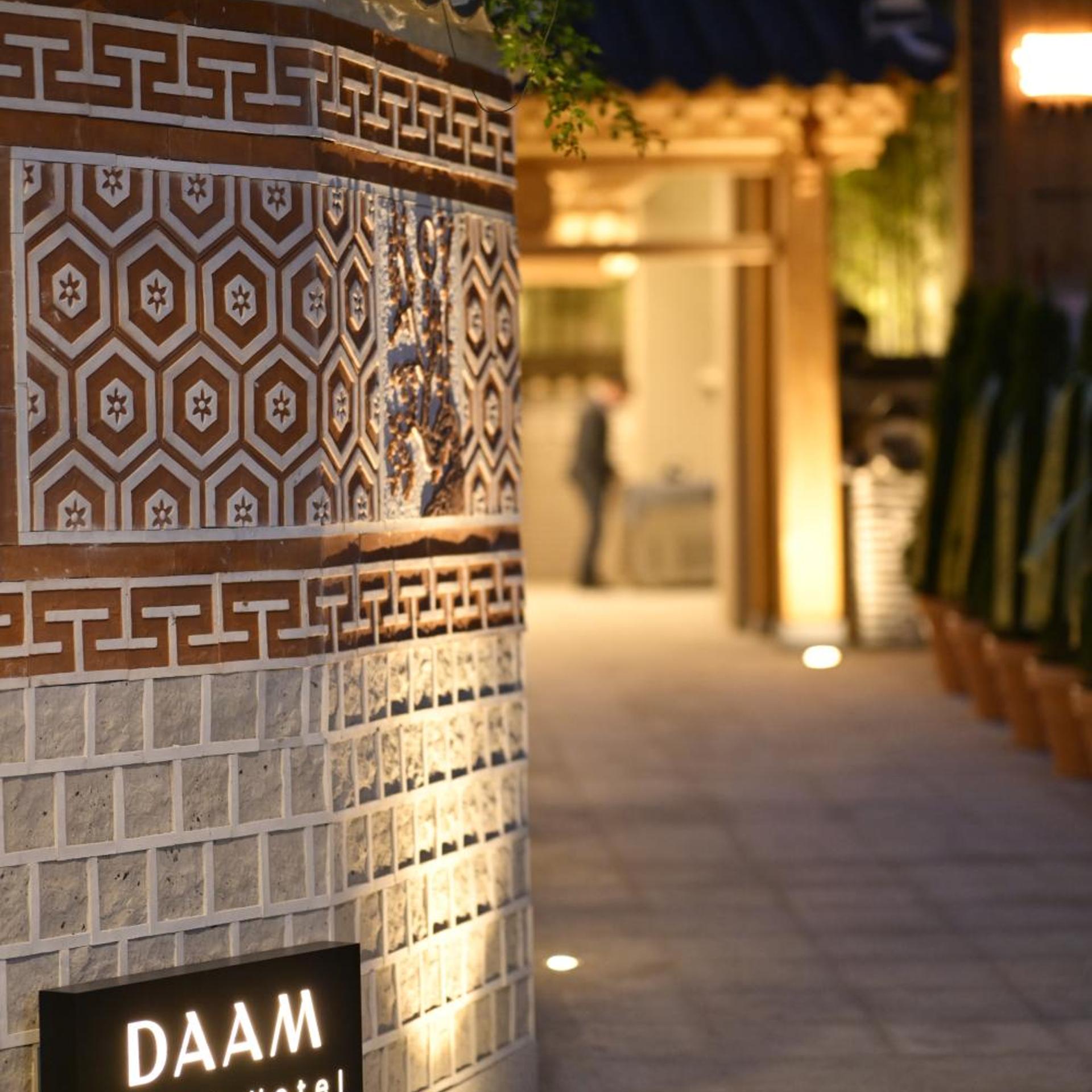 Hanok Hotel DAAM Seoul 3/50