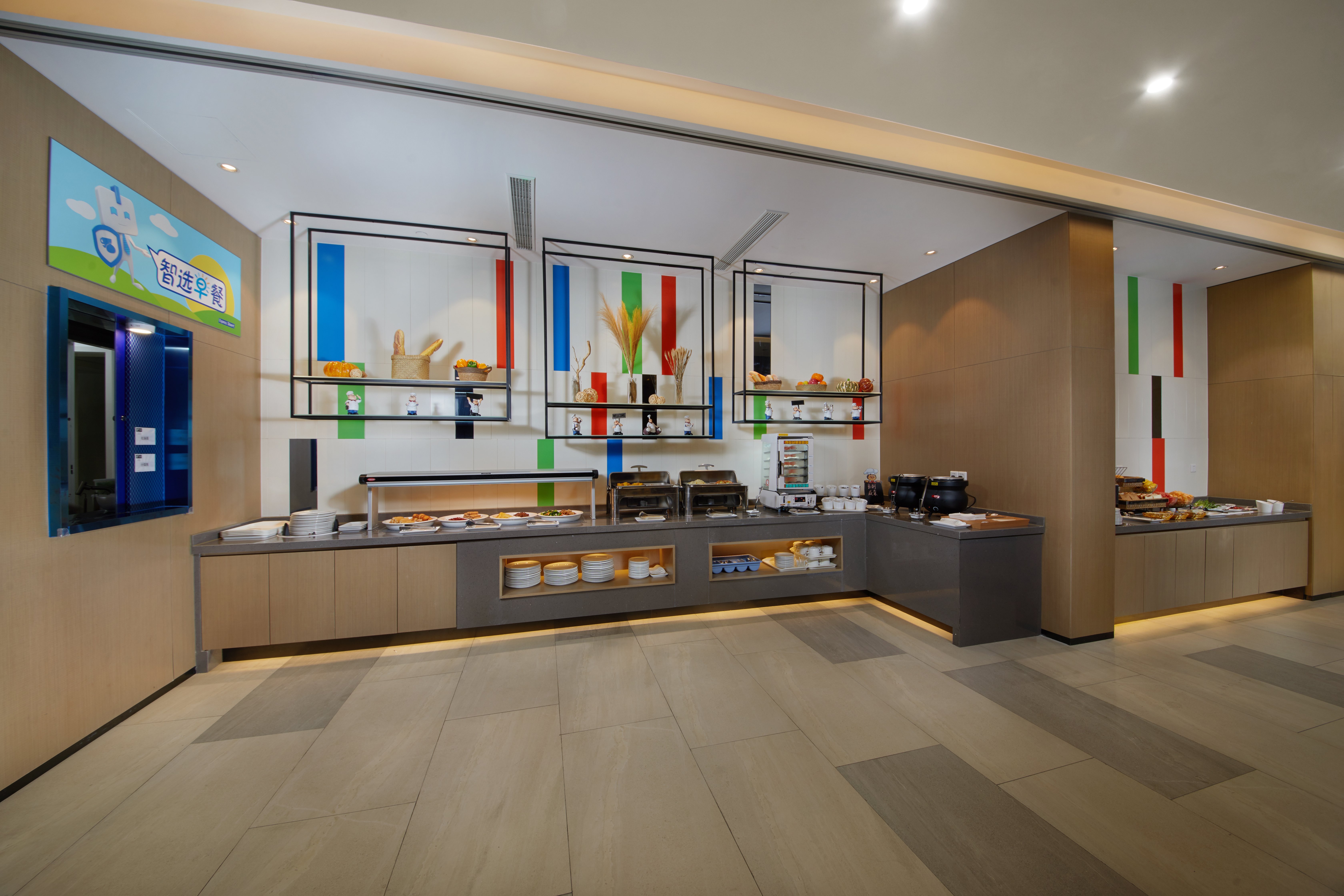 HOLIDAY INN EXPRESS ZHANGJIAGANG EAST 3/31