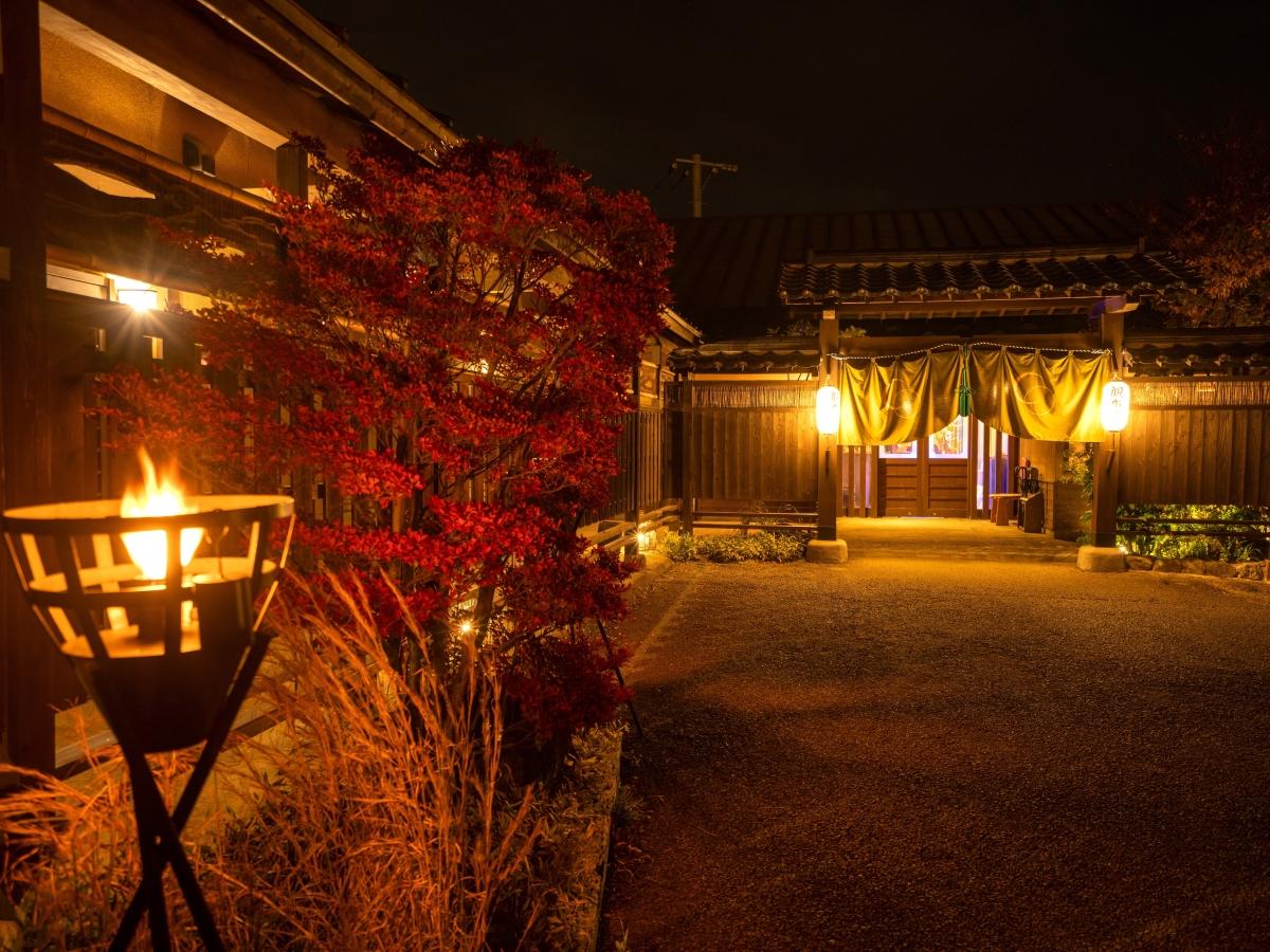 Yufuin Onsen Iyashi no Sato Kanputei 25/25