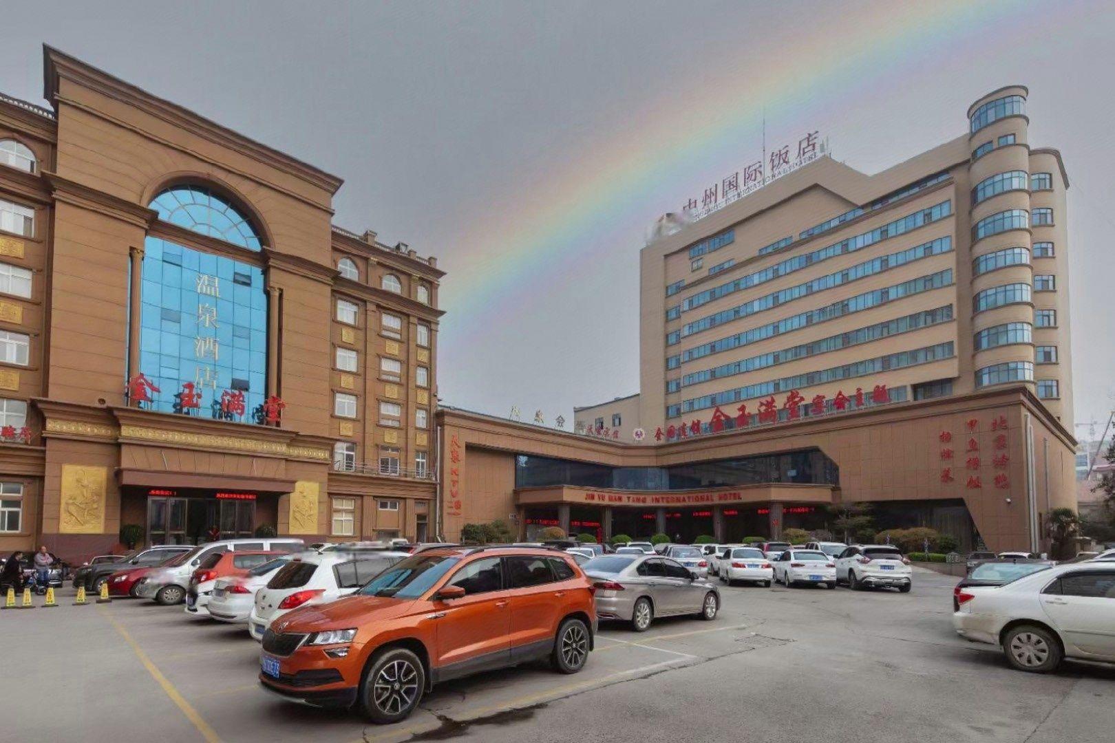 Xinxiang Zhongzhou International Hotel 38/41