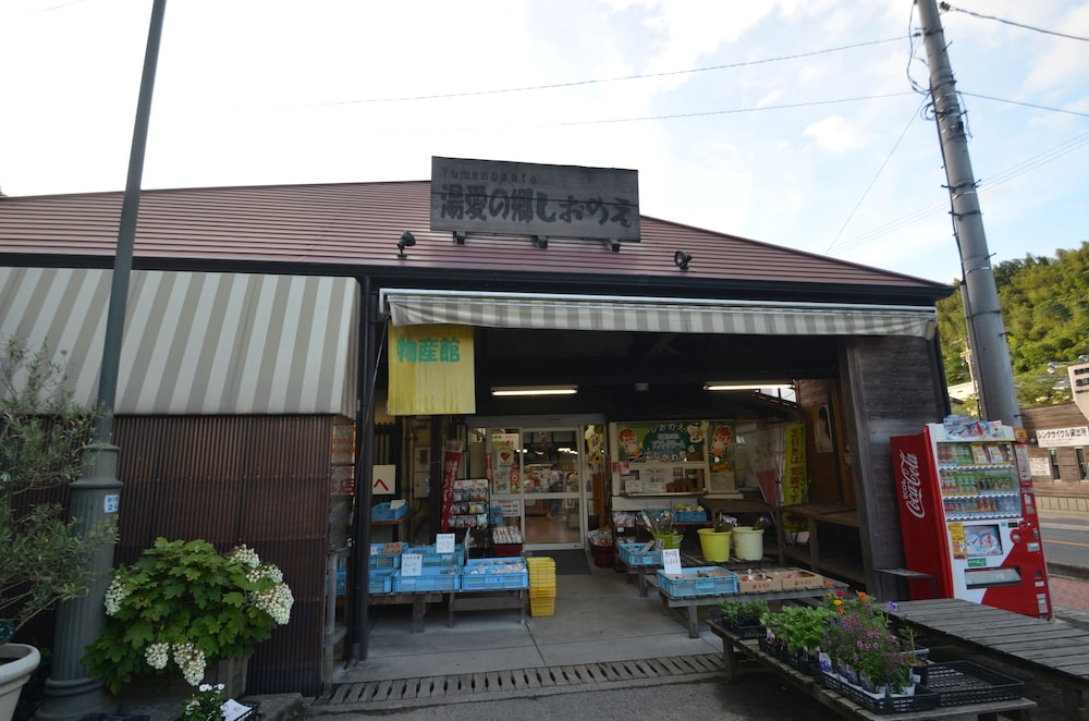 Shin Kabakawa Kanko Hotel 5/50